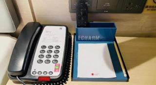 Echarm Hotel Chengdu Global Center Century City New Exhibition - 1