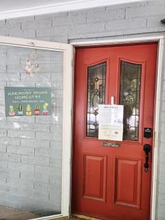 Harmony House Homestay - 3