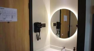 GreenTree Inn Express Binzhou Zouping 5th Huangshan Road Bus Station - 6