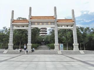 GreenTree Inn Express Hefei City Bus Station - 3