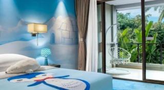 Country Garden Phoenix Hotel Nanchong - 0