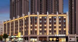 GYA Hotel Taiyuan Jinyang Street Grand Shanxi Hospital - 6