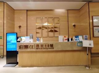 Bo Yu Shennan No. 68 Apartment (Shenzhen Luohu Dongmen Branch) - 4