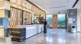 Echarm Hotel Wuhan Hankou Railway Station Zhuyeshan Metro Station - 7