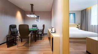 Echarm Hotel Wuhan Hankou Railway Station Zhuyeshan Metro Station - 3