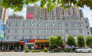 Echarm Hotel Kunming High-tech Zone Economic Management College - 4