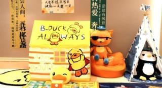 Vienna Hotel Tianjin Olympic Sports Center Tianta - 6