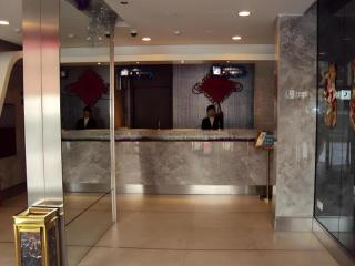 JinJiang Inn Datong Pingchengqiao - 4