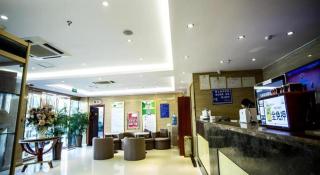 GreenTree Inn Luoyang Zhongzheng Street Express Hotel - 8