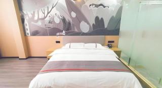 Thank Inn Plus Hotel Jiangyin University - 2