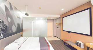 Thank Inn Plus Hotel Jiangyin University - 1