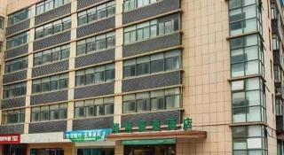 GreenTree Inn Shanghai National Convention and Exhibition Center Huaxiang Road - 6
