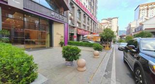 Lavande Hotels·Qiannan Libo - 2