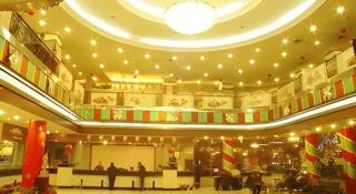 New Friendship Hotel - 8