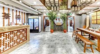 GreenTree Eastern Hotel Handan Daming Bus Station - 7