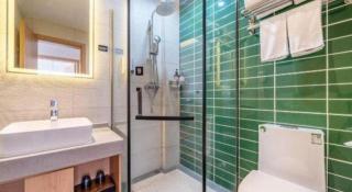 GreenTree Inn Yichun Mingyueshan Airport - 9