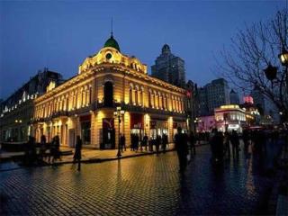 7 Days Inn Harbin West Railway Station - 9