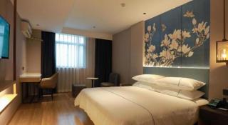 Jinjiang Inn Yangzhou Passenger East Terminal - 8