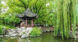 Shijia Inn On the Bund - 3