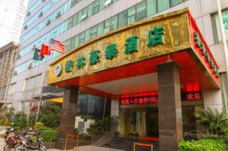 GreenTree Inn JiangSu WuXi BinHu TaiHu Pearl Development Mansion Business Hotel - 9