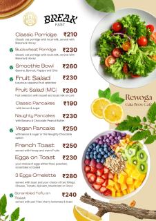 REWOGA Gaia Resort - Rooms with Open-Air Shower - 4