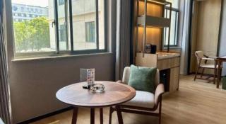 Zhangjiagang Jiangnan Garden Hotel - 3