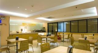 City Comfort Inn Guilin Lingui Jinshan Square - 1