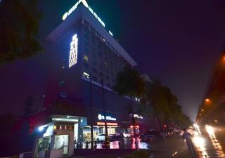 City Comfort Inn Jingzhou Ancient City Taiyue Road - 5