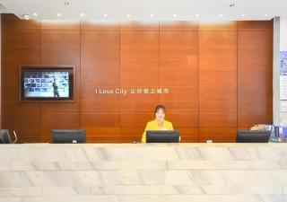 City Comfort Inn Jingzhou Ancient City Taiyue Road - 3