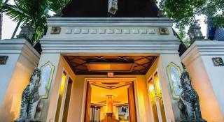 B2 Suthep Night Market Premier Resort - 5