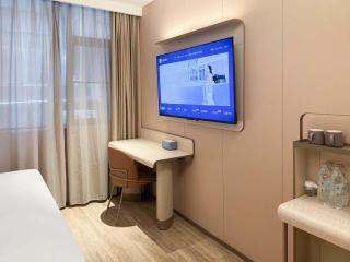 Hanting Hotel Guangzhou Panyu Plaza - 2