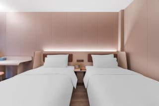 Hanting Hotel Guangzhou Panyu Plaza - 1