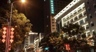 City Comfort Inn Enshi Shizhou Avenue - 9