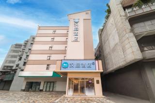 Hanting Hotel Guangzhou Panyu Plaza - 9