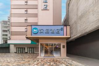 Hanting Hotel Guangzhou Panyu Plaza - 0