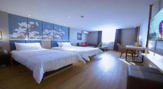 Magnotel Business Xuzhou Feng County Bus Station - 8