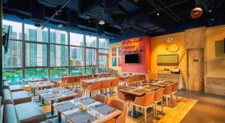 Hotel COZi·Wetland - 1