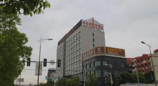 Vienna International Hotel Shanghai Pujiang - 9