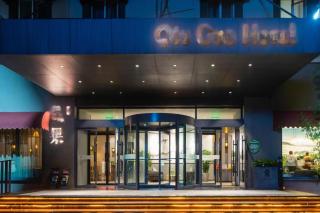 Qiuguo Hotel Beijing BIEC & Airport - 1