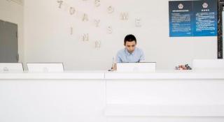 7 Days Inn Beijing Panjiayuan Antique City Cancer Hospital - 8