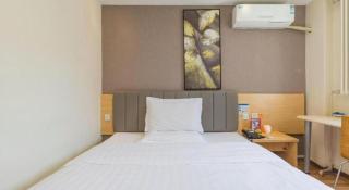 7 Days Inn Beijing Panjiayuan Antique City Cancer Hospital - 2