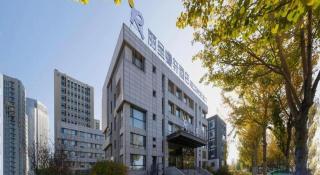 Lavande Hotels Harbin Shimao Avenue Wanda - 3