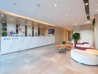 Lavande Hotels·Anyang Wojin Wanda Plaza - 7