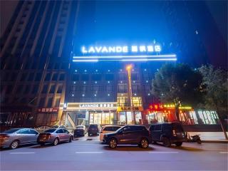Lavande Hotels·Anyang Wojin Wanda Plaza - 5