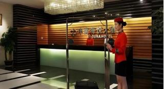 South China Laguna Hotel - 6