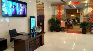 Zhong Yi Peng Ao Hotel - 8