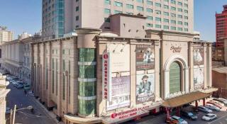 Ramada Plaza Shenyang Citycenter - Shenyang - 3