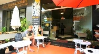 NEW iHouse Hotel - 6