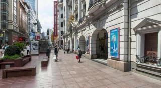 Jinjiang Inn Select Shanghai Nanjing Road Pedestrian Street - 9