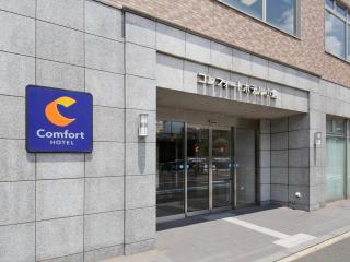 Comfort Hotel Kokura - 0